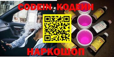 марки lsd Коммунар