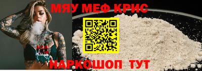 кокаин премиум Конаково