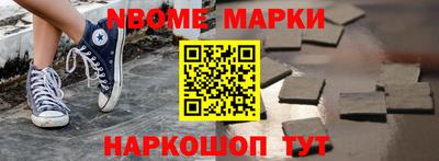 марки lsd Коммунар