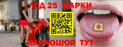 кокаин премиум Комсомольск-на-Амуре