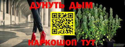 кокаин премиум Конаково