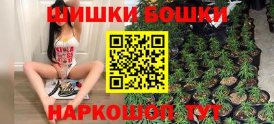 кокаин премиум Конаково