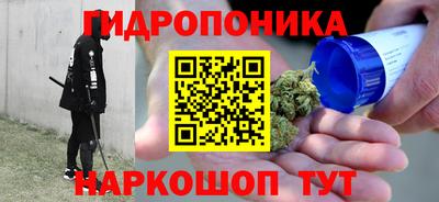 марки lsd Коммунар