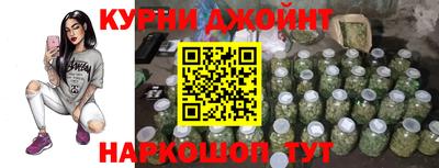 кокаин премиум Конаково