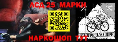 кокаин премиум Комсомольск-на-Амуре