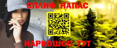 марки lsd Коммунар