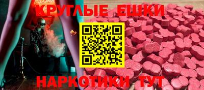 марки lsd Коммунар