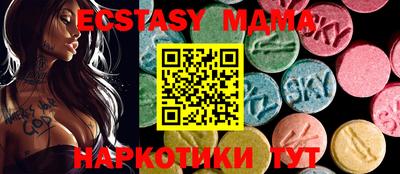 СК Краснодар