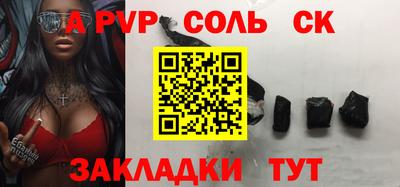 кокаин премиум Комсомольск-на-Амуре