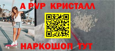 кокаин премиум Комсомольск-на-Амуре
