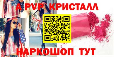 марки lsd Коммунар