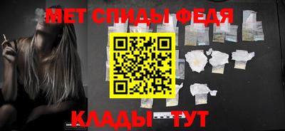 кокаин премиум Комсомольск-на-Амуре