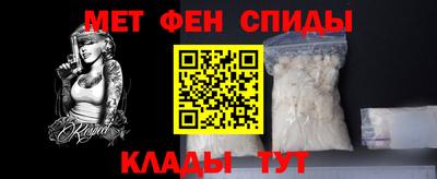 кокаин премиум Комсомольск-на-Амуре