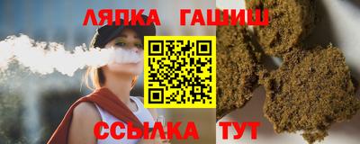 марки lsd Коммунар