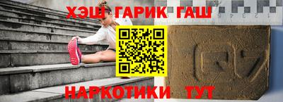 кокаин премиум Конаково