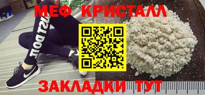 марки lsd Коммунар